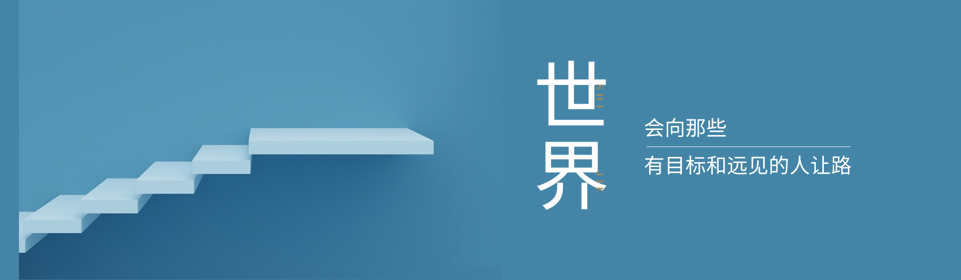 自媒体活动策划