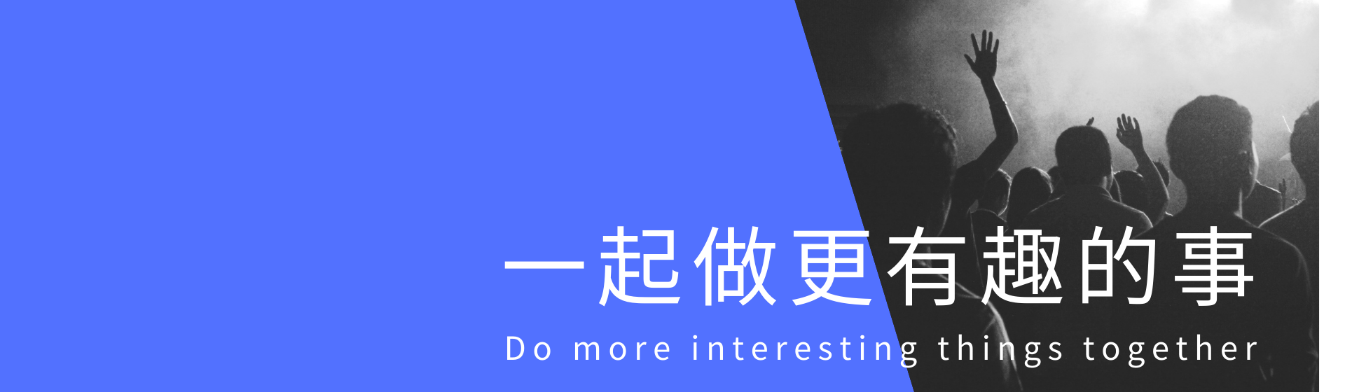  微博/知乎/小红书/B站营销